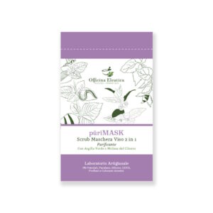 maschera viso purimask officina eleatica